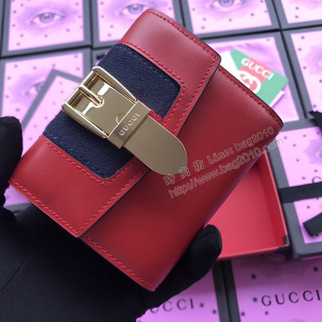 Gucci錢包 古馳新款星星圖案 Gucci拉鏈長錢包 495062黑全皮  gdj1104